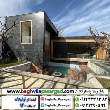 خرید ویلا دوبلکس سرخاب 