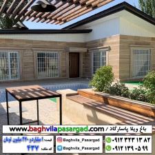 ویلای لوکس نقلی 