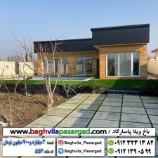 خرید باغ ویلای مستقل و خوش ساخت